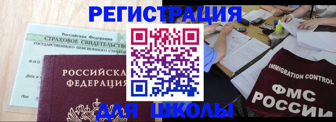 форма 3 в Мариинске